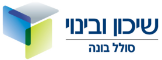 LOGO_Solel_boneh